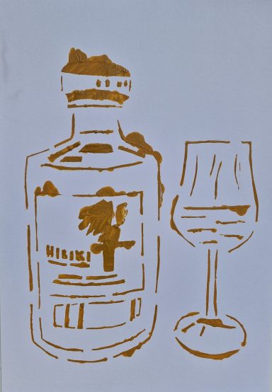 0078 Zeichenkarton 21x29,7 cm 0078 Zeichenkarton 21x29,7 cm