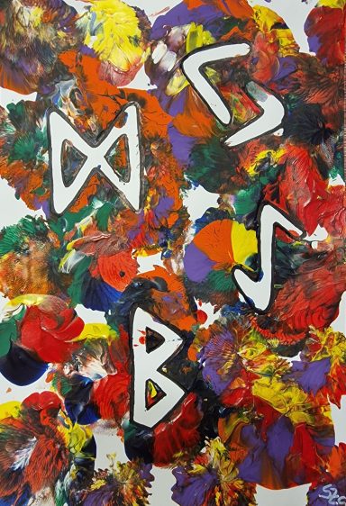 0367 - Runen 0367 - Runen